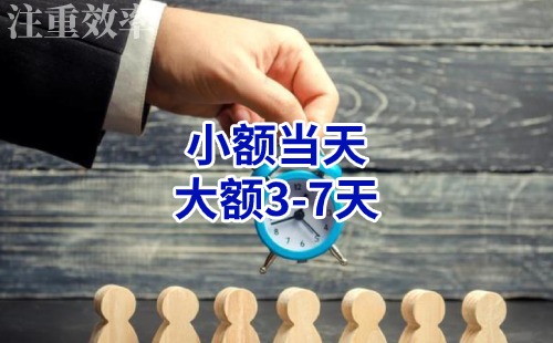 泗水清欠公司