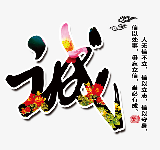 泗水追债公司